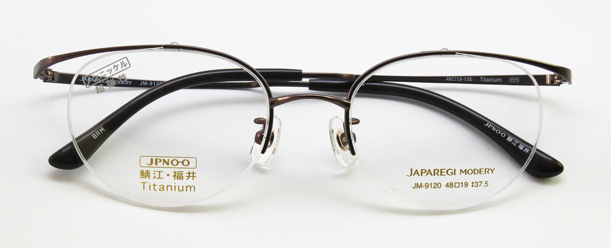 JM9120 | 株式会社オナガメガネ 法人様向け公式通販サイト